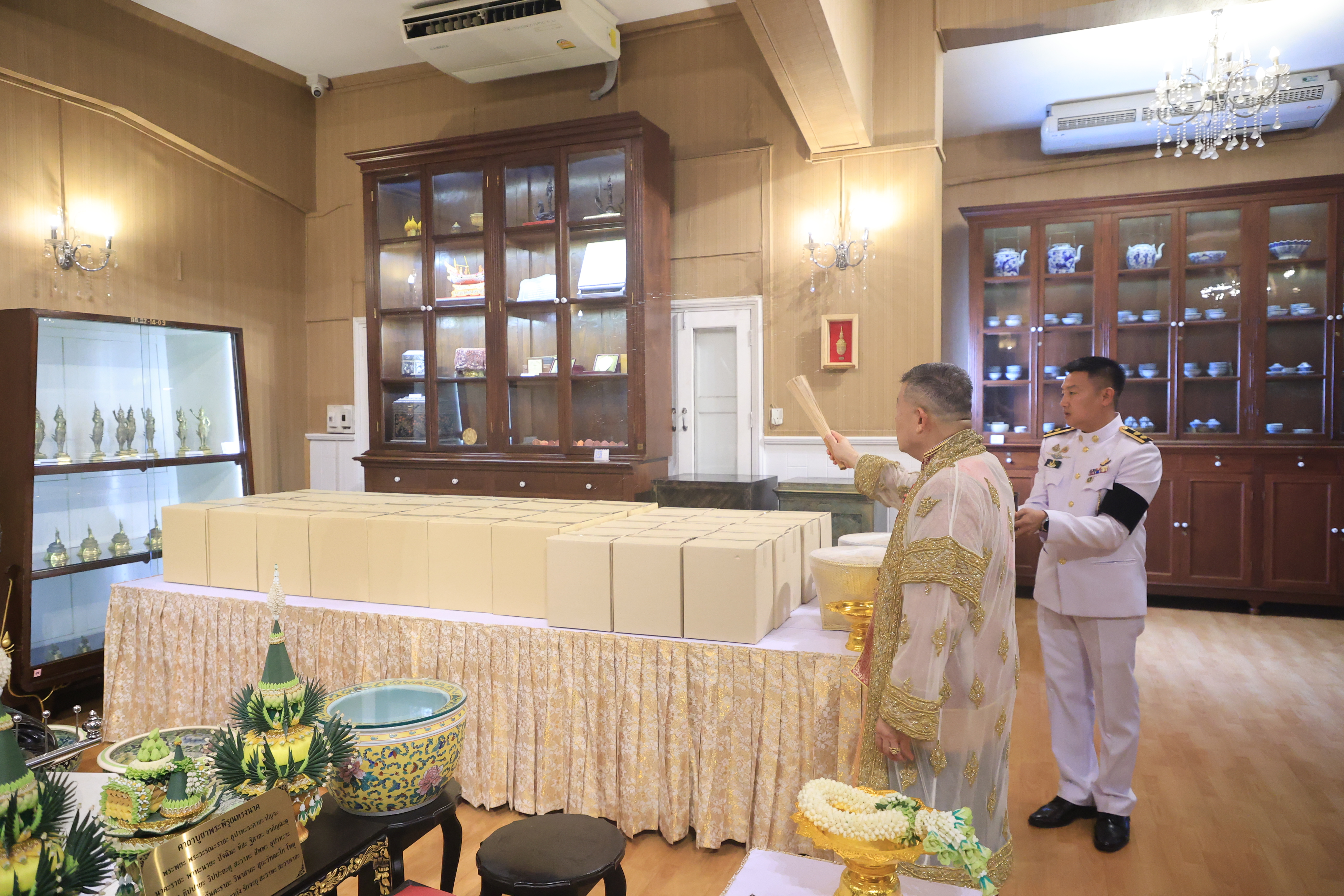 title - ส.ป.ก. ร่วมพระราชพิธีพืชมงคลจรดพระนังคัลแรกนาขวัญ ปีพุทธศักราช 2569